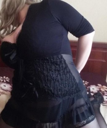 Илария, 37 лет